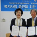 원광대학교 보건보완의학대학원 이미지