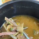 진양호삼거리 | 진주맛집 진양호삼거리곰탕(삼거리소머리곰탕) 육개장 국수 먹은 후기