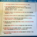 뮤직스타 코인노래 연습장 이미지