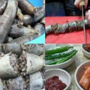 농민순대 이미지
