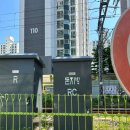 방이근린공원(앞) 이미지