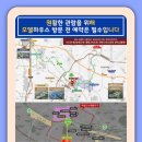 역삼-1800 이미지