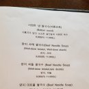 포포유 이미지