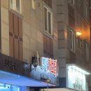 뽑아가브러 이미지