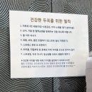 웰킨(의정부점) 이미지