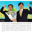 ‘조국신당 1호’ 음주·무면허 전과에…“너무 가난해서, 그런 일 벌어져” 김어준 망언 이미지