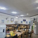 서천사골순대국 네이버블로그