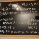 별빛선어