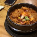 역전할머니맥주전주만성점 이미지