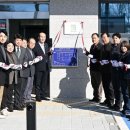 택시쉼터 이미지