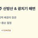 봄물결 네이버블로그