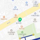서울로움산부인과의원 네이버블로그