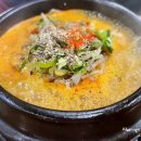 모이세본점 이미지