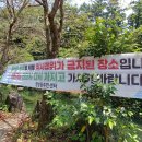 대포쉼터 화장실 네이버블로그