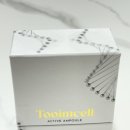 세림화장품 | 탄력과 보습을 한번에 줄기세포앰플 투엠셀 엑티브 앰플 솔직사용후기