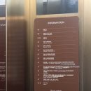 호텔라온제나 | [대구 수성구 범어동] 라온제나호텔 힐링 아로마 마사지추천 ‘SEOK AND SPA 석앤스파’ 후기