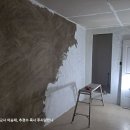 #저기압 이미지