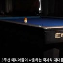 ㈜허리우드 이미지