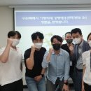 울산남구청 이미지