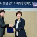 푸르니서초어린이집 이미지