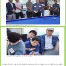 후당구클럽 이미지