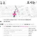 1203취미미술학원