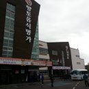 뉴대장금 이미지