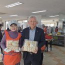 고향튀밥