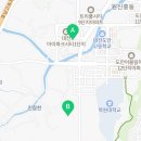 아이파크시티삼익공인중개사사무소 이미지