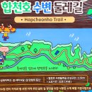 망일산 주차장 이미지