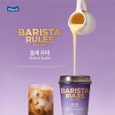 더돌체카페 이미지