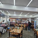 신창돼지국밥 이미지