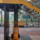 장애인전동보장구 충전기 이미지