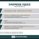 주식회사 신흥환경 이미지