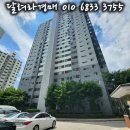서울마장초등학교 이미지