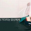밀박스케이 이미지