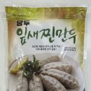 잎새 이미지