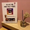 큐빅보드카페 이미지