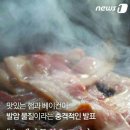 아질산 나트륨 이미지