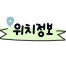 카페꾸오레 이미지