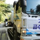 민주당 강릉시지역위 “강릉시 거부 국회 예결위원장 예산 협의 취소… 여야없는 협치 해야” 이미지