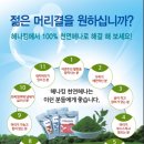 일신헤어샵