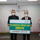 (주)지엠지 이미지