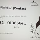 탑에듀 이미지