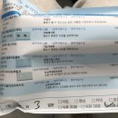 한림이비인후과의원 이미지