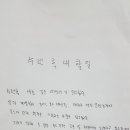 1학년 1반 이미지