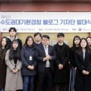 대기