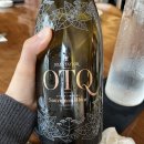 옥수참치 이미지