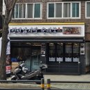 중곡역맛집 청년감자탕순대국 중곡역점에서 점심식사