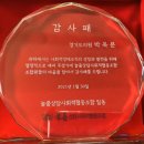 늘품상담사회적협동조합 이미지